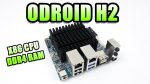 ODROID H2 First Look – Benchmarks – Jugabilidad – Emulación