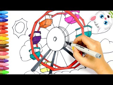 Dibujar y Colorear rueda de la fortuna infantil